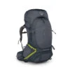 Atmos AG 65 2 Atmos AG 65 -Outdoor Sports Equipment Store 63 985126 3933703 image 1367459 69dbd602 5d0b 42a7 9a66 92f0065166a7
