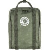 Fjallraven Tree-Kanken 2 Fjallraven Tree-Kanken -Outdoor Sports Equipment Store tree kanken 23511 627 a main fjr
